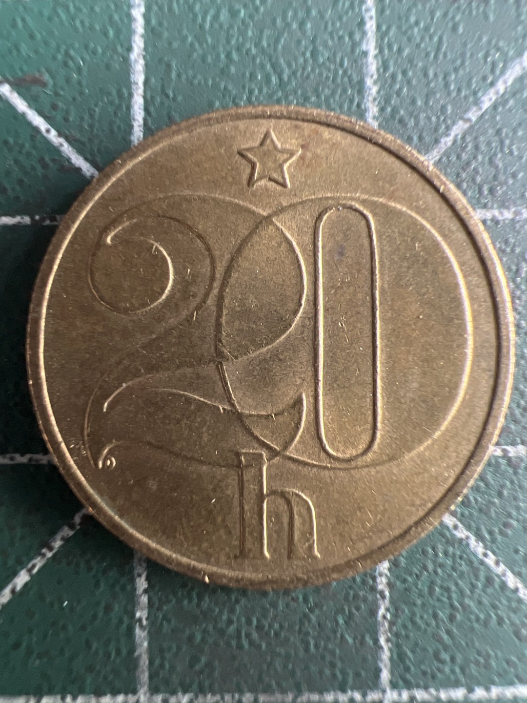 泡泡堂第247期  世界硬币 （无押金，捡漏，全场20包邮，偏远地区除外，接收代拍业务） 捷克斯洛伐克20赫勒