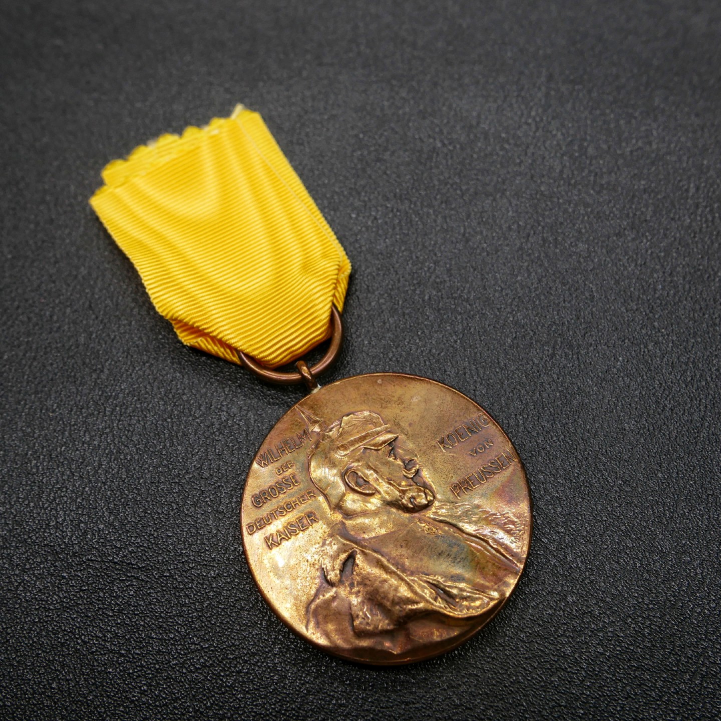 交易所3月11苏德勋奖章拍卖 德国德皇百年奖章，铜质