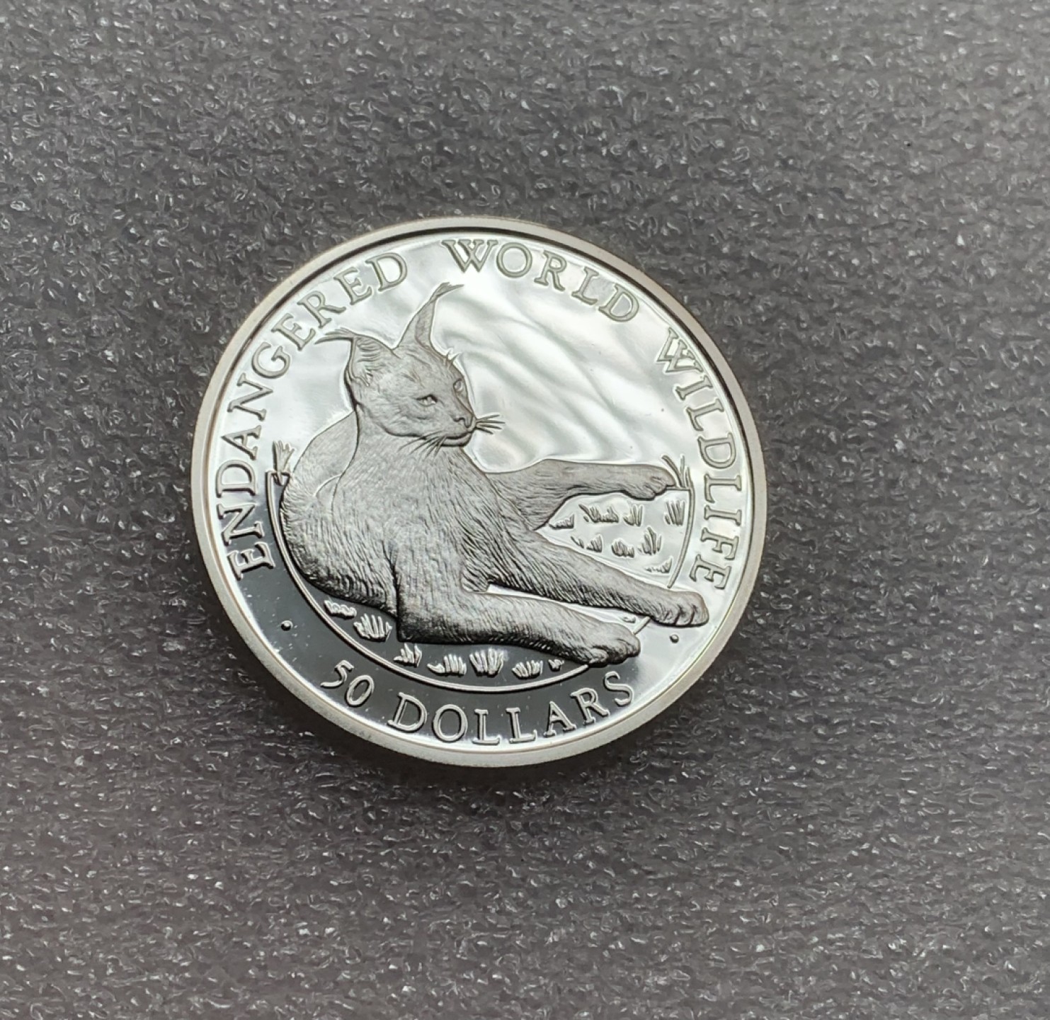 瓶子🏺第82期拍卖会 库克1990年50元珍惜野生动物系列  精制纪念银币