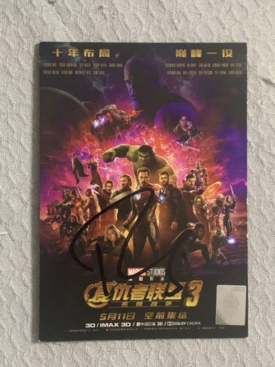 零元拍：钢铁侠：小罗伯特唐尼亲笔签名复联3宣传卡 - 零元拍：钢铁侠：小罗伯特唐尼亲笔签名复联3宣传卡