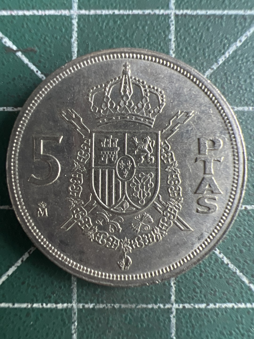 泡泡堂第263期  世界硬币 （无押金，捡漏，全场20包邮，偏远地区除外，接收代拍业务） 西班牙5比塞塔