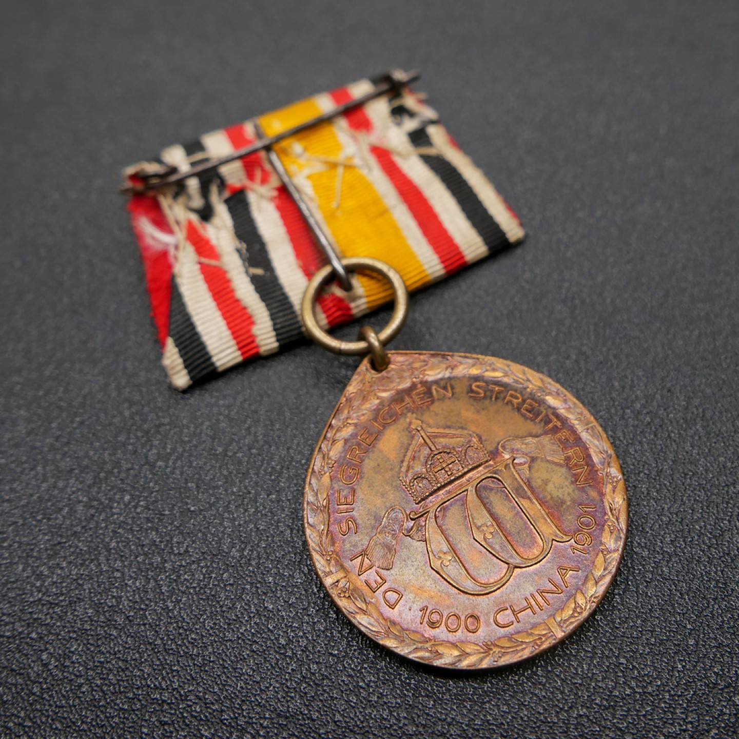 交易所3月11苏德勋奖章拍卖 德国1900庚子八国联军侵华奖章，铜质战斗人员版，细节细腻