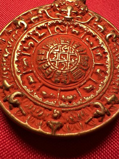 手串木器杂件｜拍卖专场 近现代｜精工纯铜“朱砂九宫牌”吊坠｜挂件｜配饰