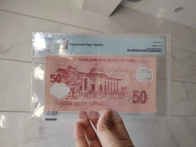 全新的PMG评级越南国家银行纪念钞50盾