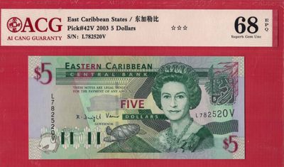 东加勒比5元 2003年 圣文森特和格林纳丁斯(字母V) 无4 P-42v 美洲纸币 实物图 UNC - 东加勒比5元 2003年 圣文森特和格林纳丁斯(字母V) 无4 P-42v 美洲纸币 实物图 UNC