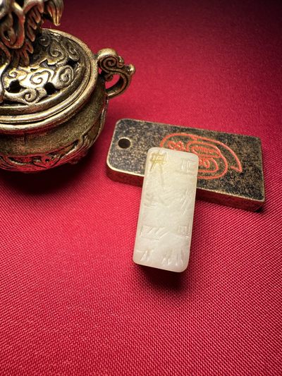｜冷门出品｜精选专拍·第拾贰场· - 和田玉籽料白玉｜汉风刚卯｜纯手工雕刻｜勒子配珠｜配证书