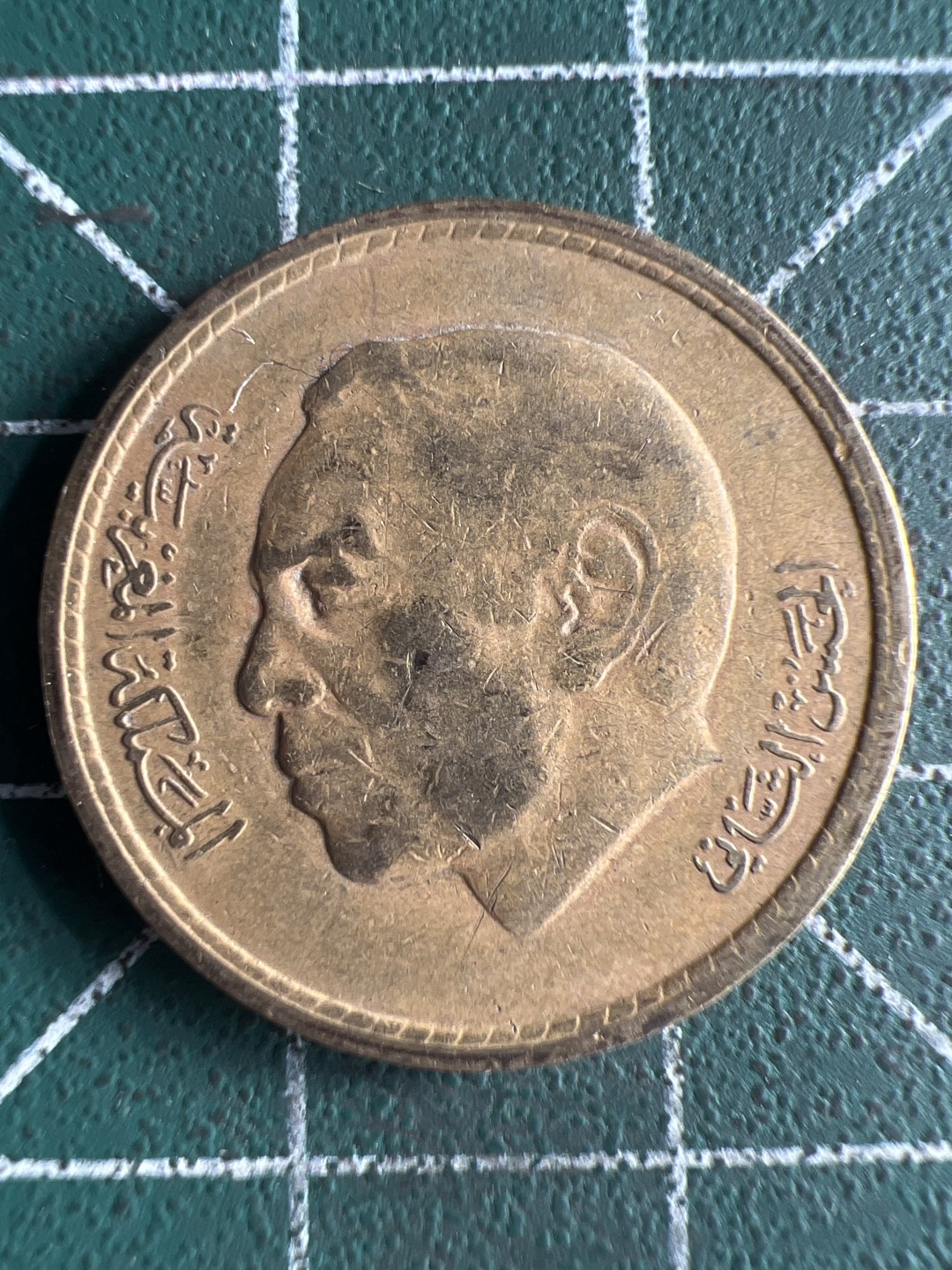 泡泡堂微拍第八十幕硬币捡漏可累计专场👿👿，零佣金，零押金，累计满二十元包邮，接受代拍业务 摩洛哥20分