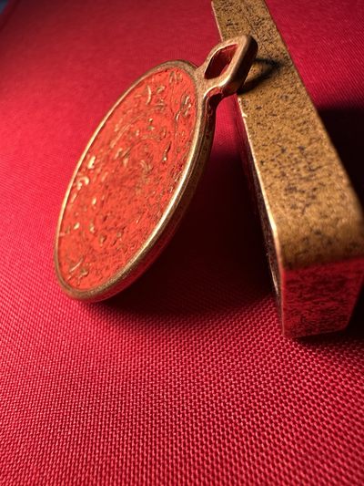 手串木器杂件｜拍卖专场 精工｜纯铜“朱砂药师牌”挂件｜近现代饰品