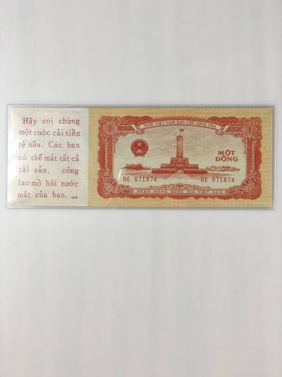 【三泉🏦Quan Se】拍卖第8期⚖️ - 越南1958年1盾，越战美军劝降券，稀少【UNC】
