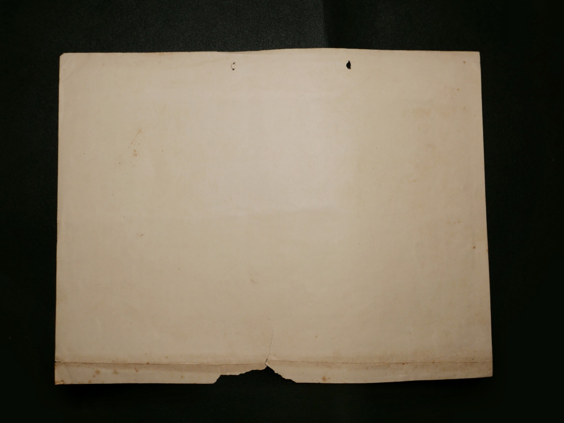 交易所3月11苏德勋奖章拍卖 德皇百年奖章证书