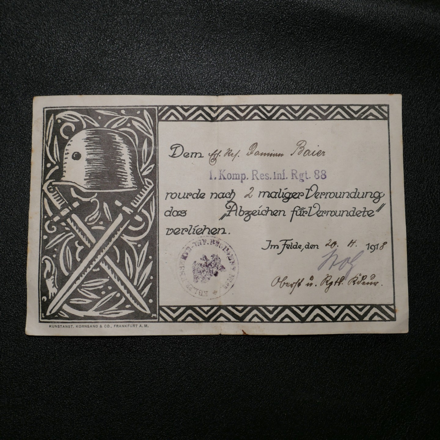 交易所3月11苏德勋奖章拍卖 德国一战战伤证书