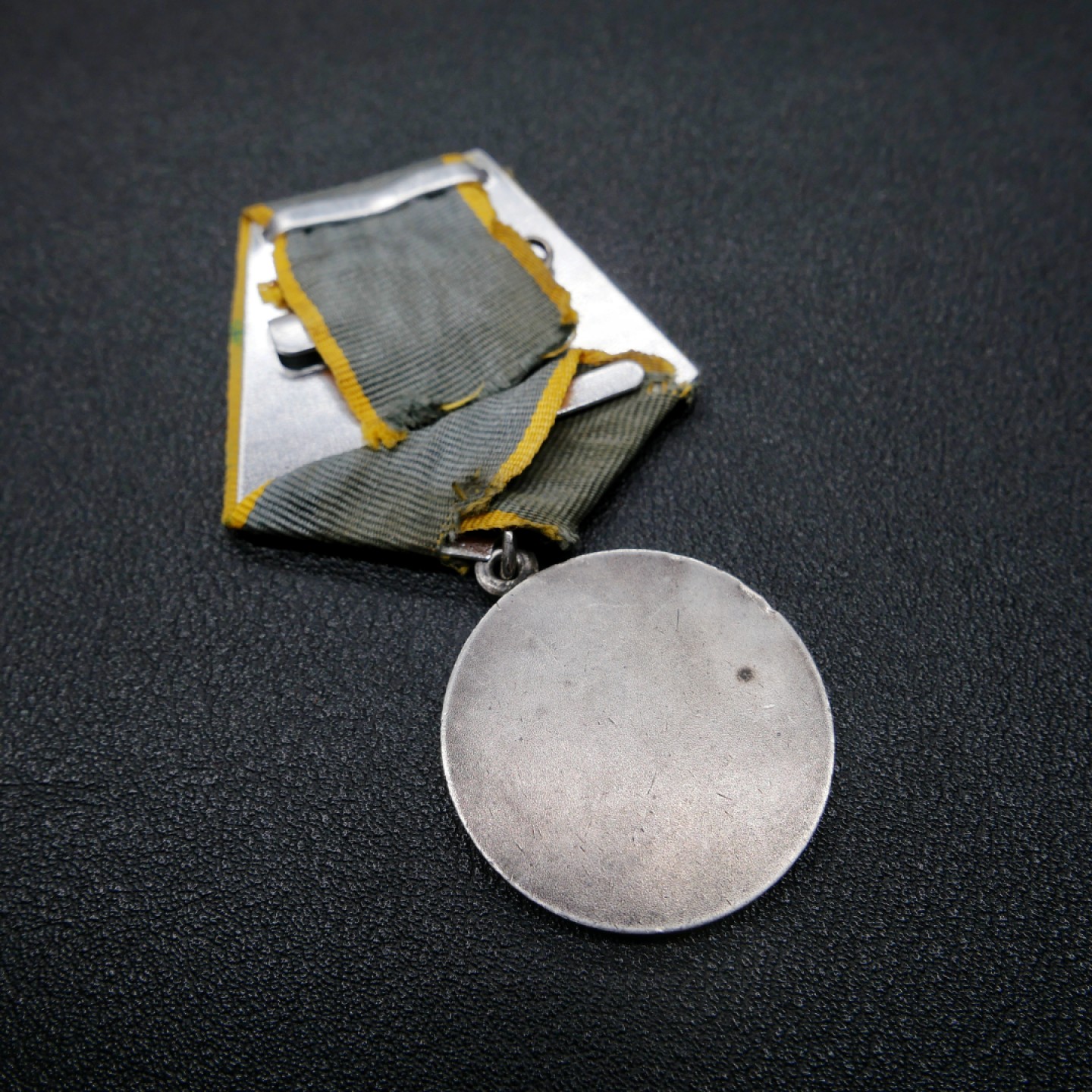 交易所3月11苏德勋奖章拍卖 苏联战功奖章，银质，无号