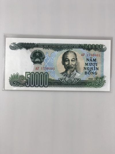 【三泉🏦Quan Se】拍卖第8期⚖️ - 越南1990年50000盾【UNC，票面轻微黄斑】