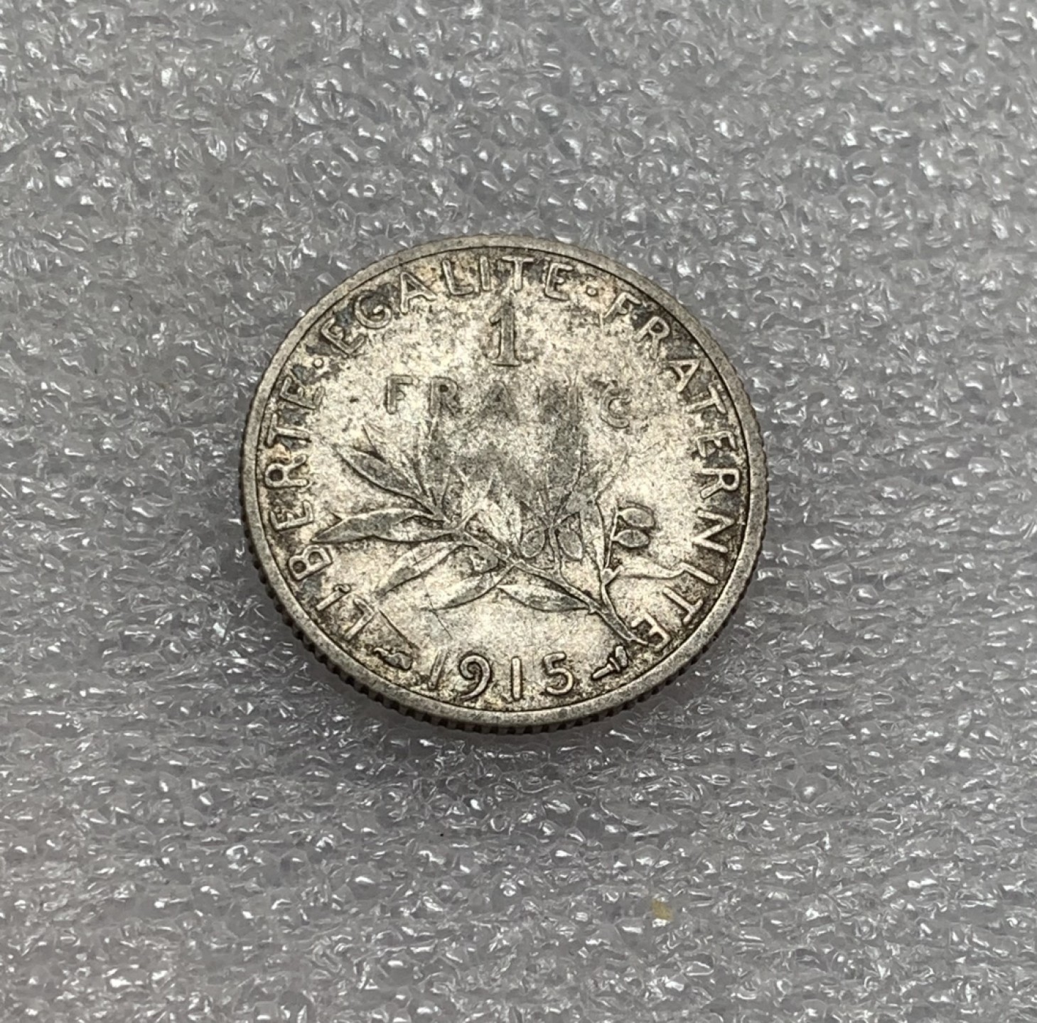 瓶子🏺第82期拍卖会 法国1915年1法郎播种女神银币