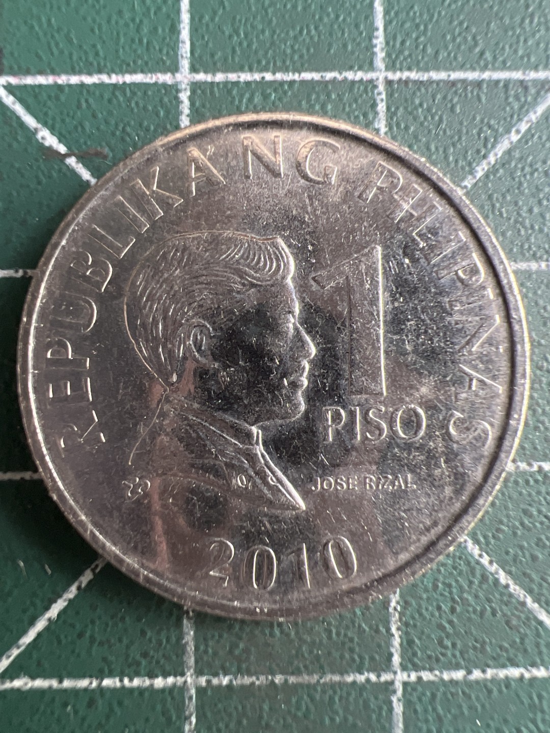 泡泡堂第263期  世界硬币 （无押金，捡漏，全场20包邮，偏远地区除外，接收代拍业务） 菲律宾1比索