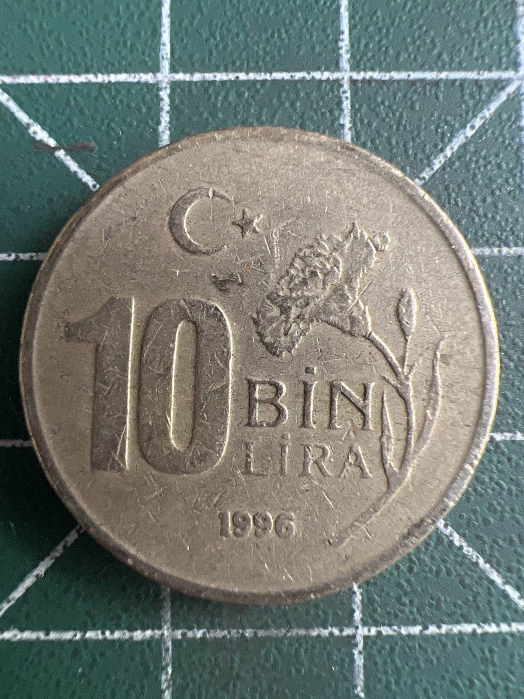 泡泡堂第305期  世界硬币 （无押金，捡漏，全场20包邮，偏远地区除外，接收代拍业务） 土耳其10里拉厚币