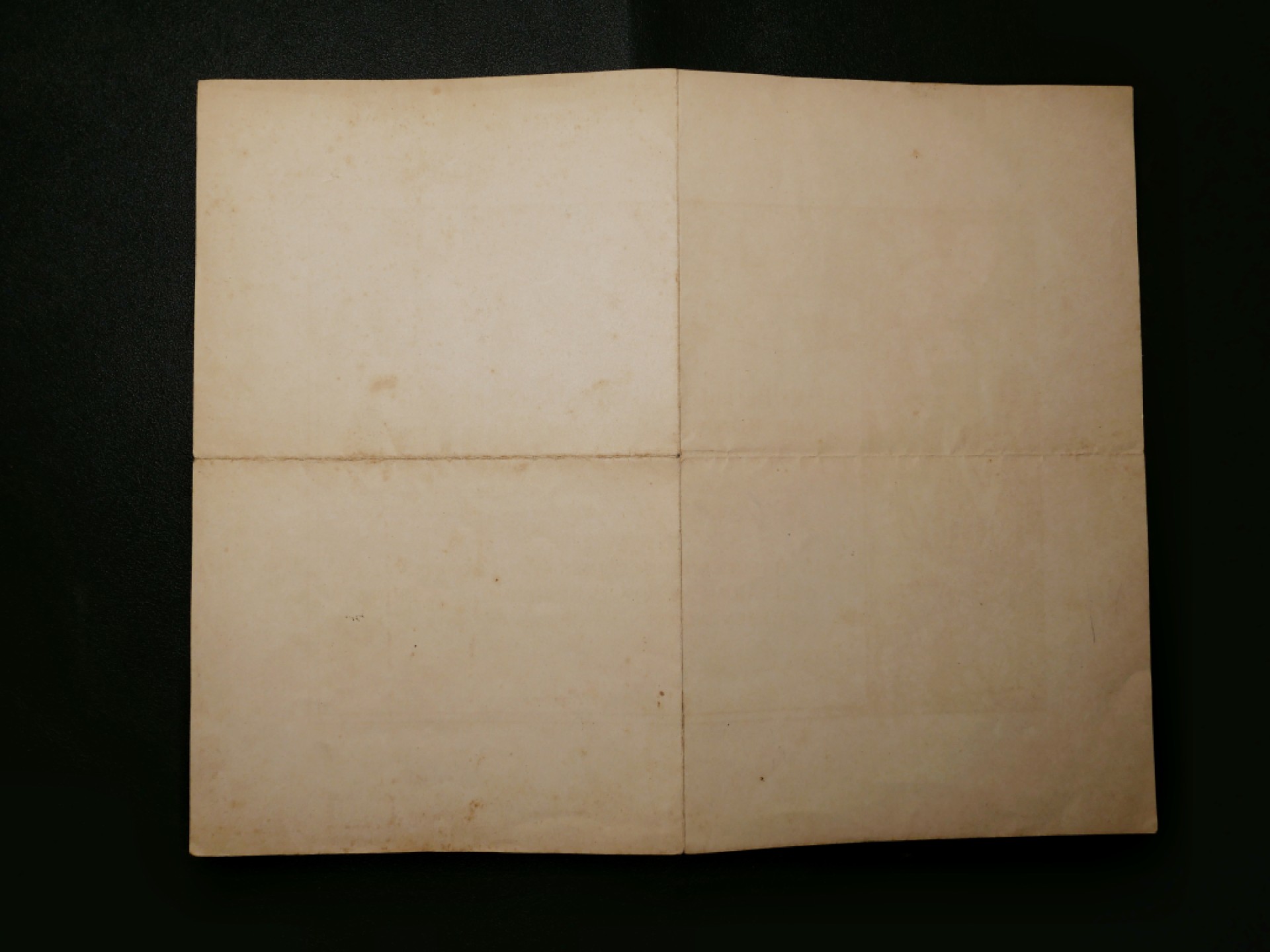 交易所3月11苏德勋奖章拍卖 德国1900庚子八国联军侵华奖章，铜质战斗人员版证书，比奖章更少见