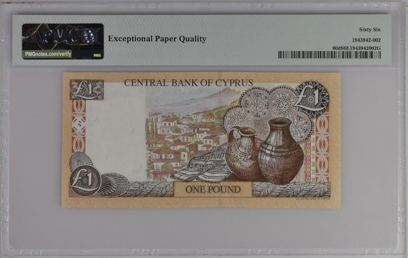 收藏联盟Quantum Auction 第238期拍卖 塞浦路斯2004年1镑 PMG66 