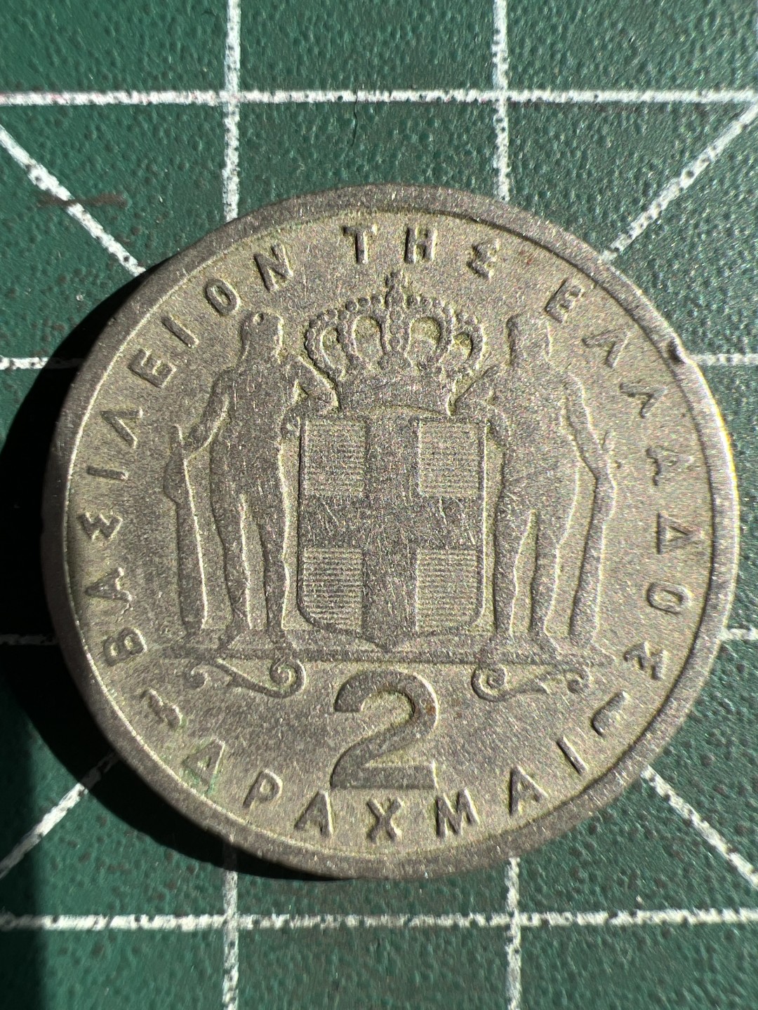 泡泡堂微拍第八十幕硬币捡漏可累计专场👿👿，零佣金，零押金，累计满二十元包邮，接受代拍业务 希腊2德拉