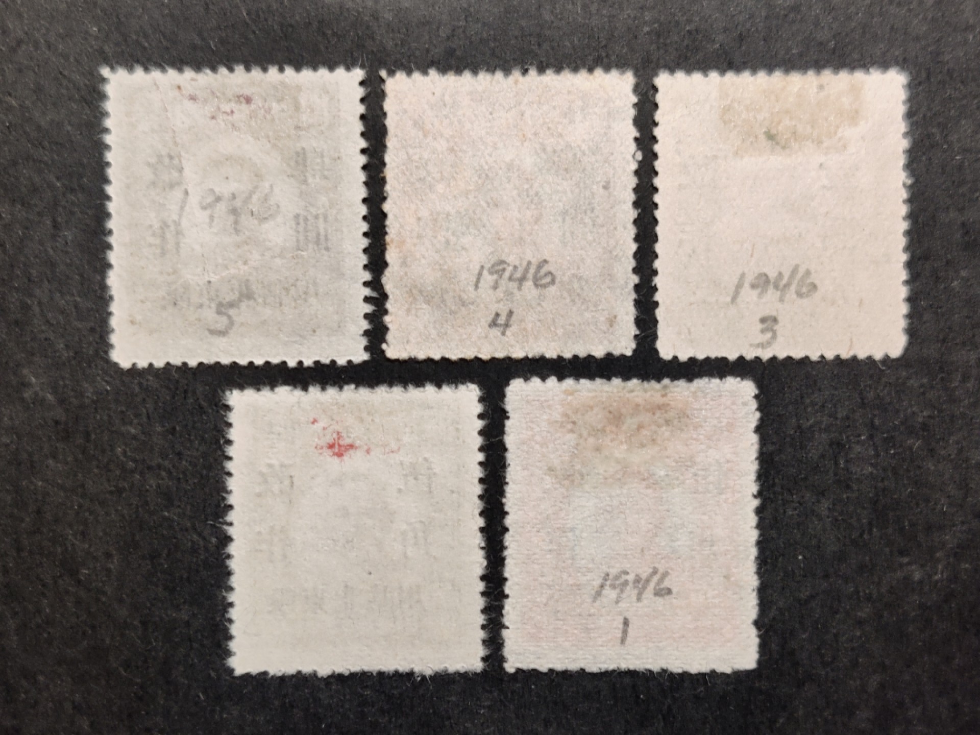 洪涛臻品批发群  精选邮票限时拍卖第二百七十二期 东北普1 1946年 新民版孙中山像加盖改值 全套5枚 新票上品 