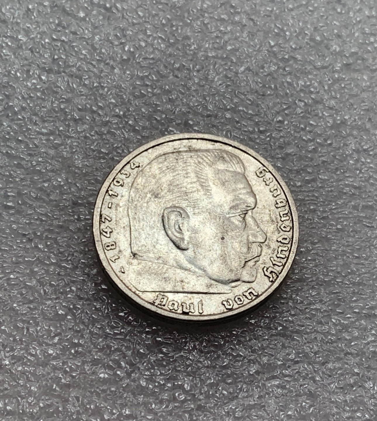 瓶子🏺第82期拍卖会 德国1936年兴登堡5马克银币