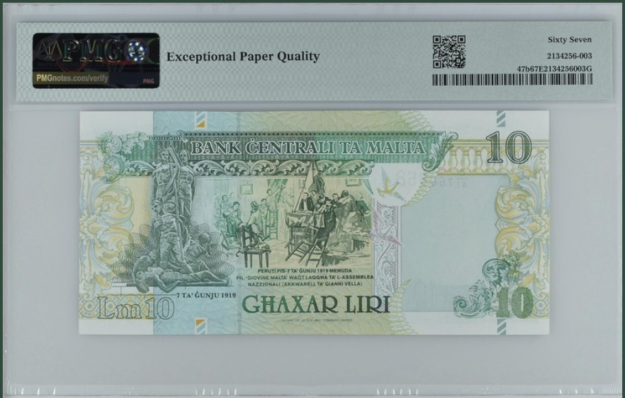 收藏联盟Quantum Auction 第239期拍卖 马耳他1994年10里拉 PMG67 唯一冠军分