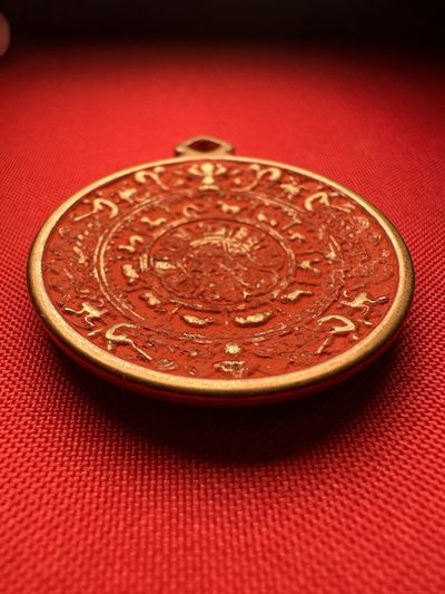 手串木器杂件｜拍卖专场 精工｜纯铜“朱砂药师牌”挂件｜近现代饰品