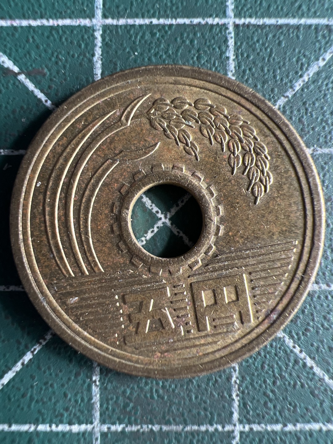 泡泡堂微拍第八十一幕硬币捡漏可累计专场👿👿，零佣金，零押金，累计满二十元包邮，接受代拍业务 日本五元