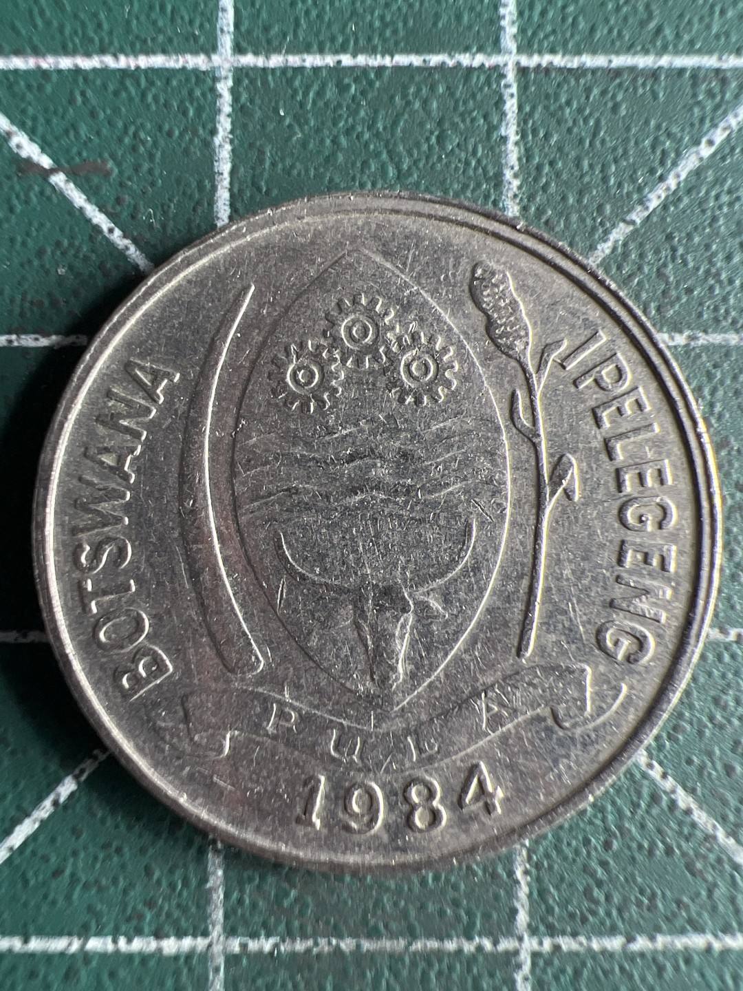 泡泡堂微拍第八十一幕硬币捡漏可累计专场👿👿，零佣金，零押金，累计满二十元包邮，接受代拍业务 博茨瓦纳十分