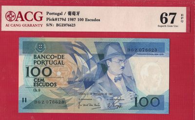 葡萄牙100埃斯库多 1987年 无47 P-179d 签名如图 欧洲纸币 实物图 UNC - 葡萄牙100埃斯库多 1987年 无47 P-179d 签名如图 欧洲纸币 实物图 UNC