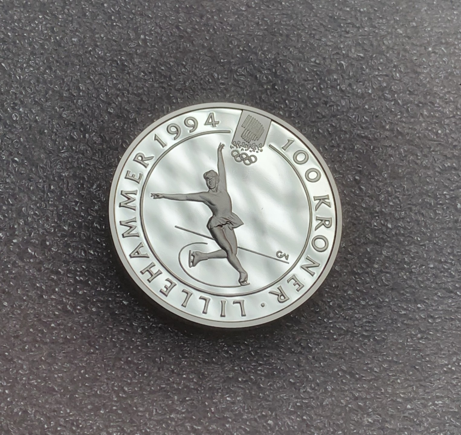 瓶子🏺第82期拍卖会 挪威利勒哈默尔第17届冬季奥运会100克朗纪念银币 女子花样滑冰