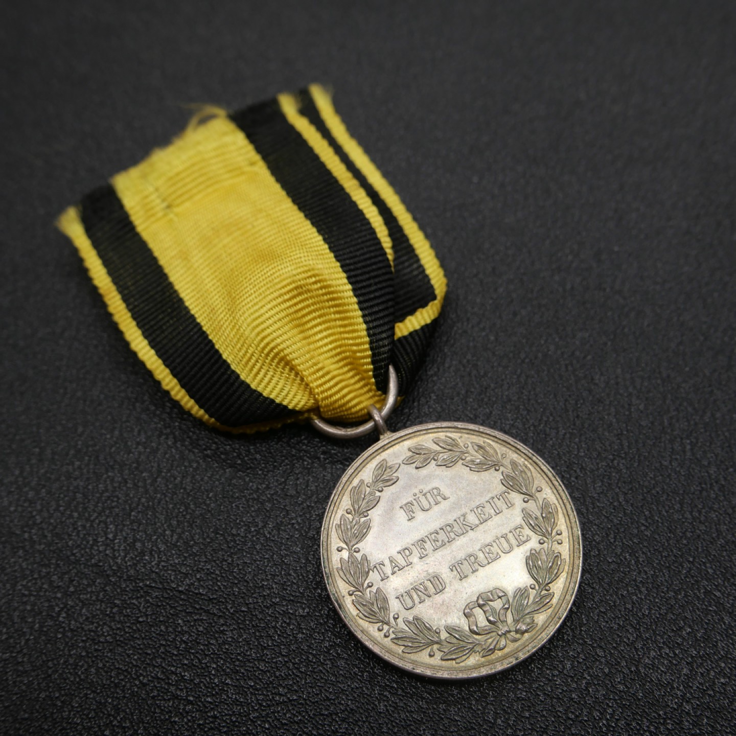 交易所3月11苏德勋奖章拍卖