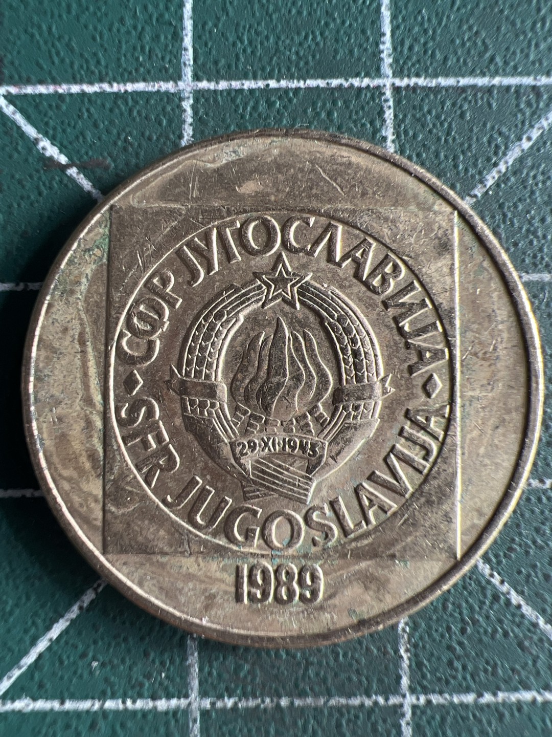 泡泡堂微拍第八十幕硬币捡漏可累计专场👿👿，零佣金，零押金，累计满二十元包邮，接受代拍业务 南斯拉夫100元