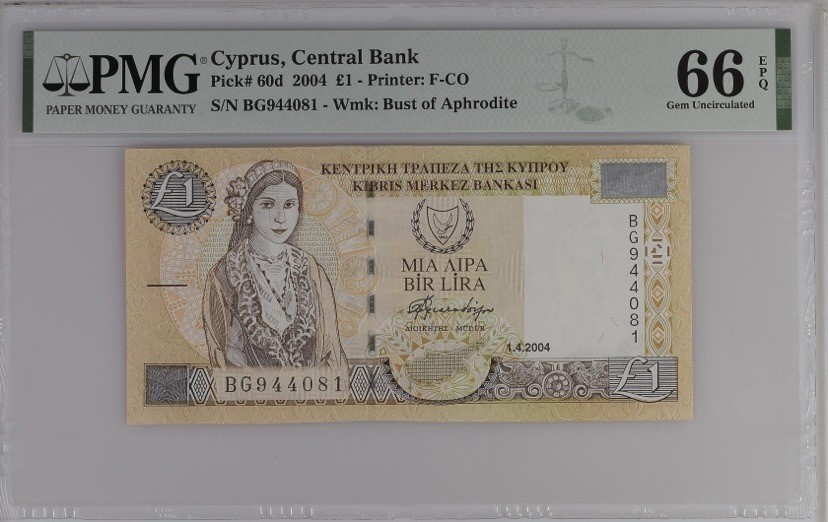 收藏联盟Quantum Auction 第238期拍卖 塞浦路斯2004年1镑 PMG66 
