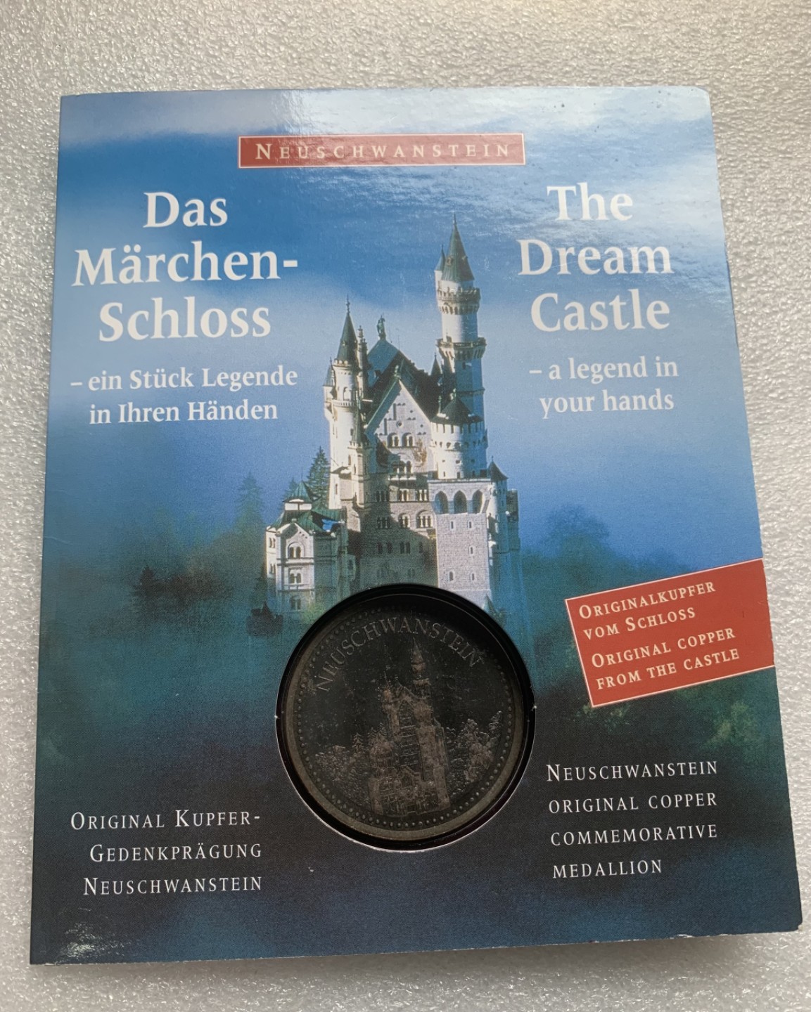 瓶子🏺第82期拍卖会 德国童话城堡纪念章  材质取自城堡顶部的铜  9克