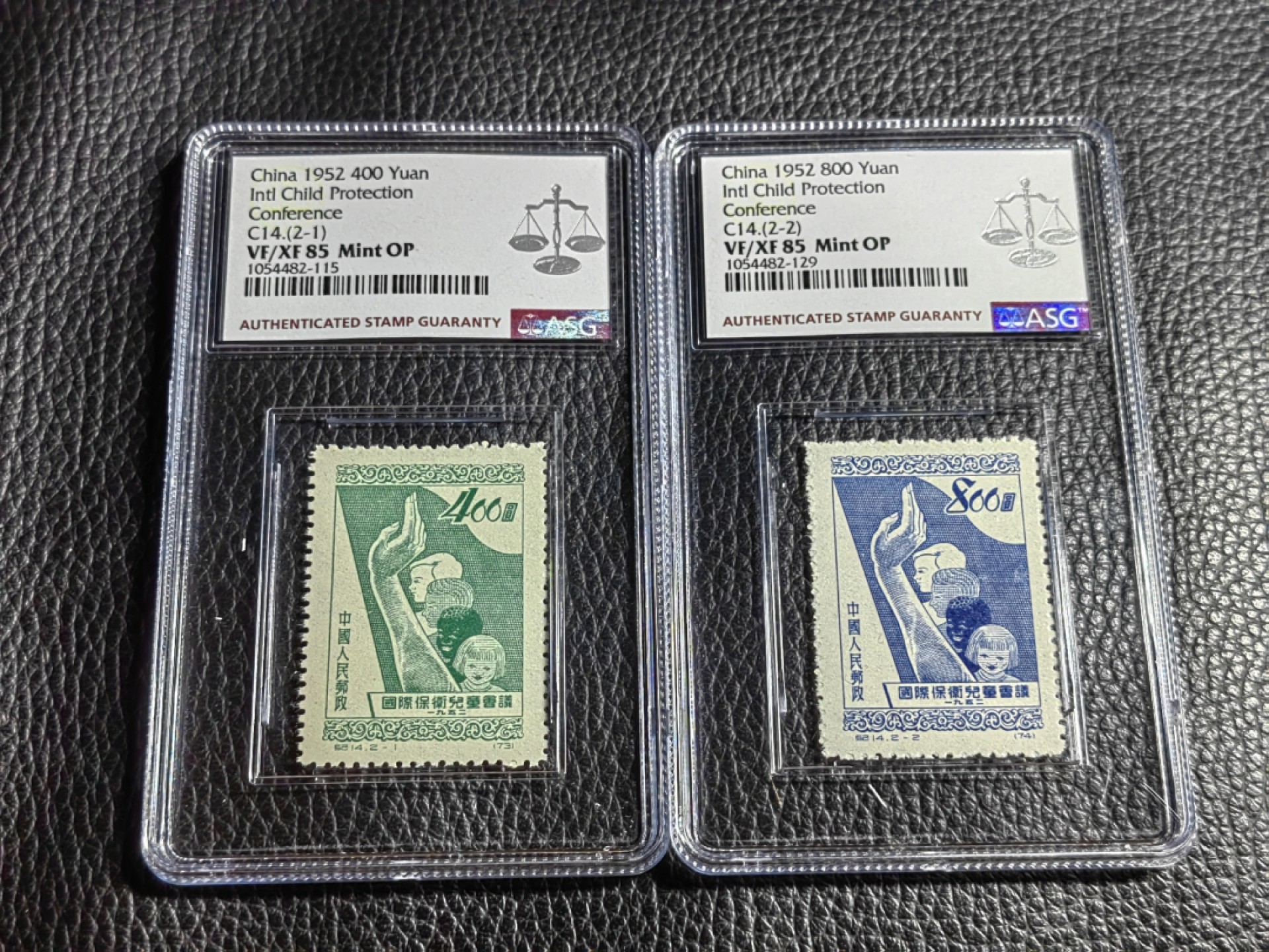 洪涛臻品批发群  精选邮票限时拍卖第一百九十九期 纪14儿童新全  ASG85OP，老纪特精品草纸，85分超高性价比，最严格时期一次性出分，一手货源壳子完好无划痕，藏家首选