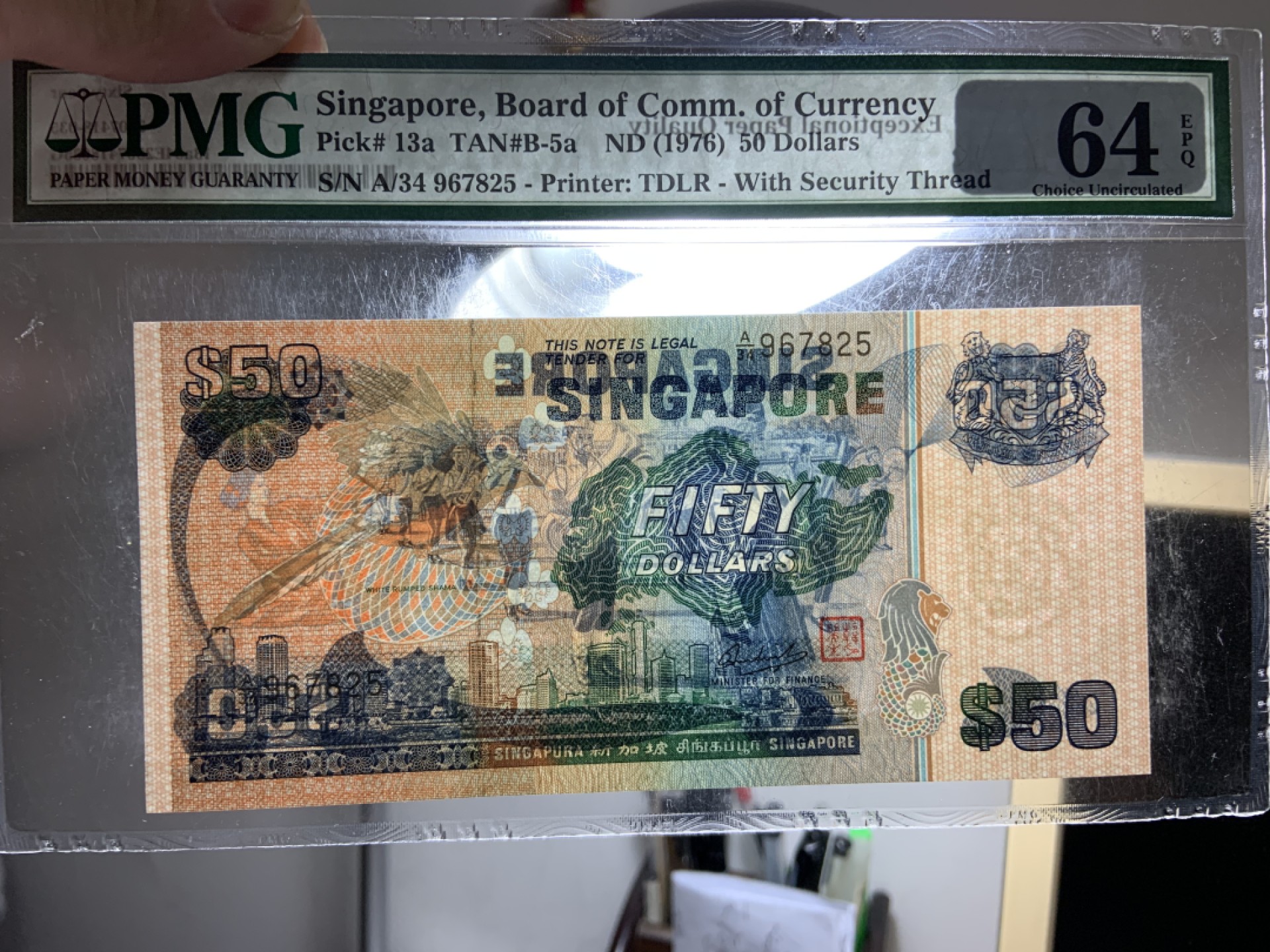 收藏联盟Quantum Auction 第239期拍卖 新加坡1976年50元 PMG64e 少见a版