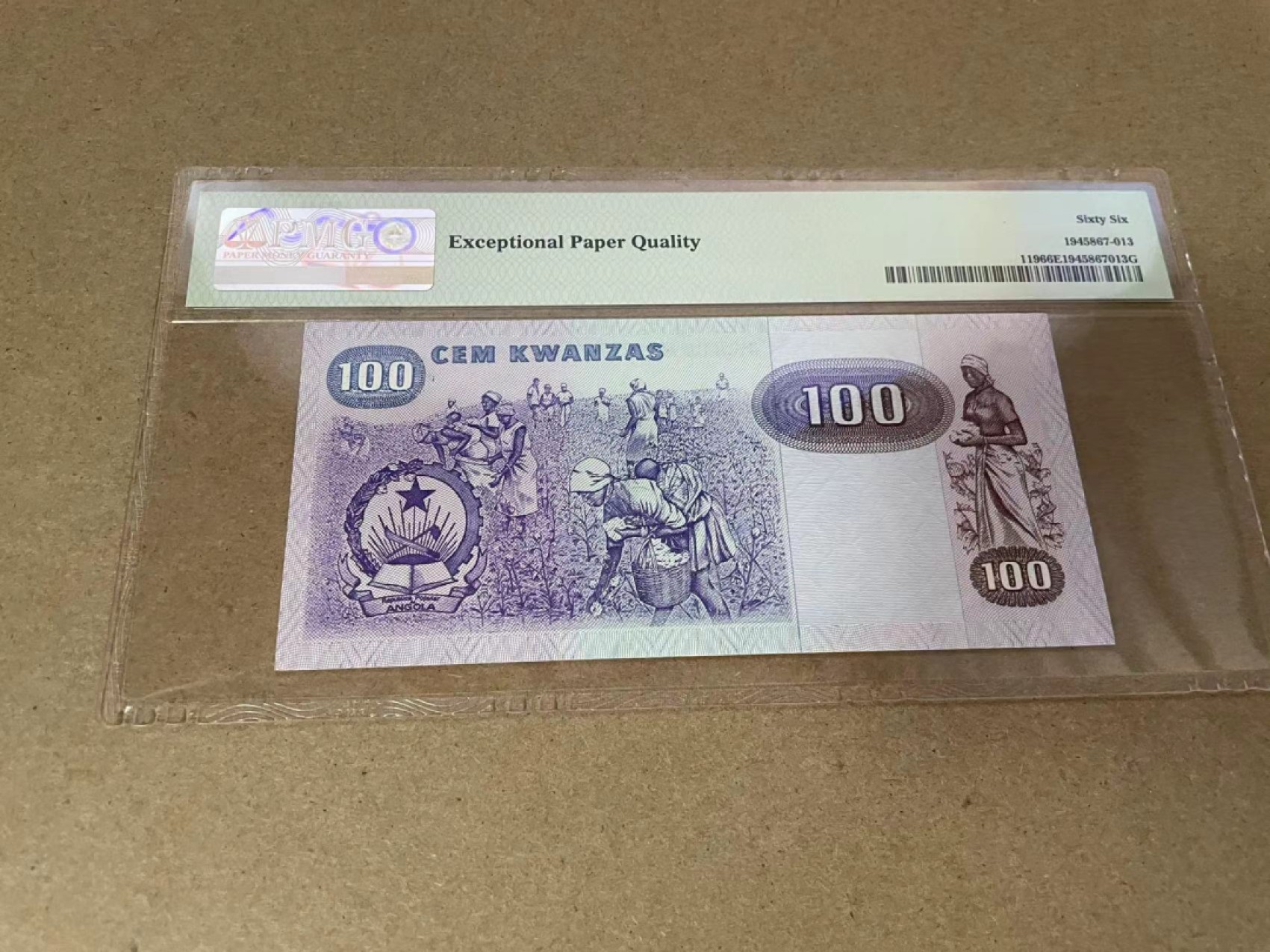 【Blue Auction】✨世界纸币精拍第301期——新纪元 【倒置号0988808】安哥拉 1984-87年100克瓦查 PMG66EPQ 