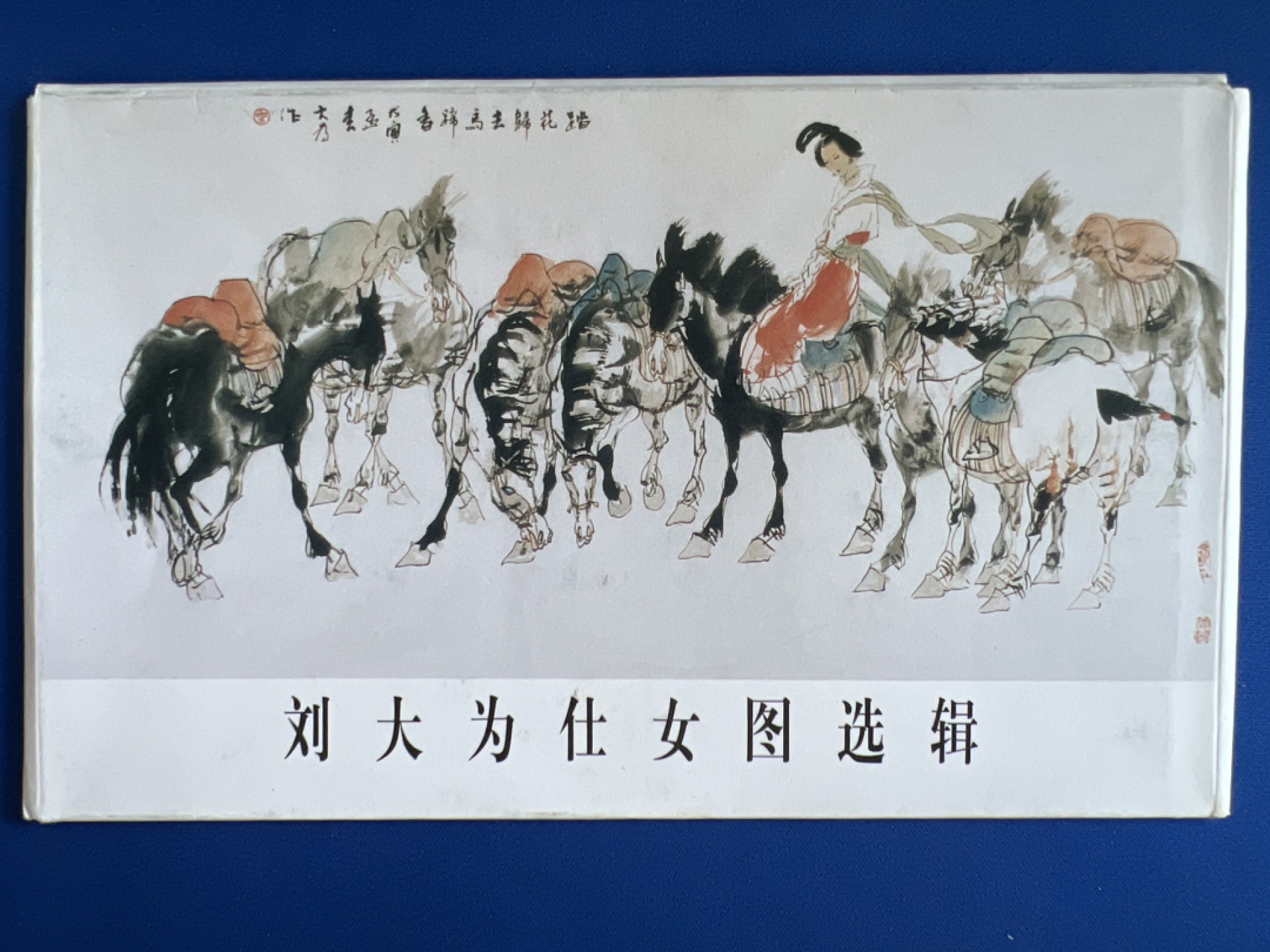 泡泡堂微拍第八十三幕硬币捡漏可累计专场👿👿，零佣金，零押金，累计满二十元包邮，接受代拍业务 明信片内含四张