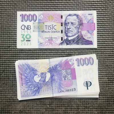 捷克2023年1000克朗纸钞，纪念捷克国家银行成立30周年 - R89 000819
