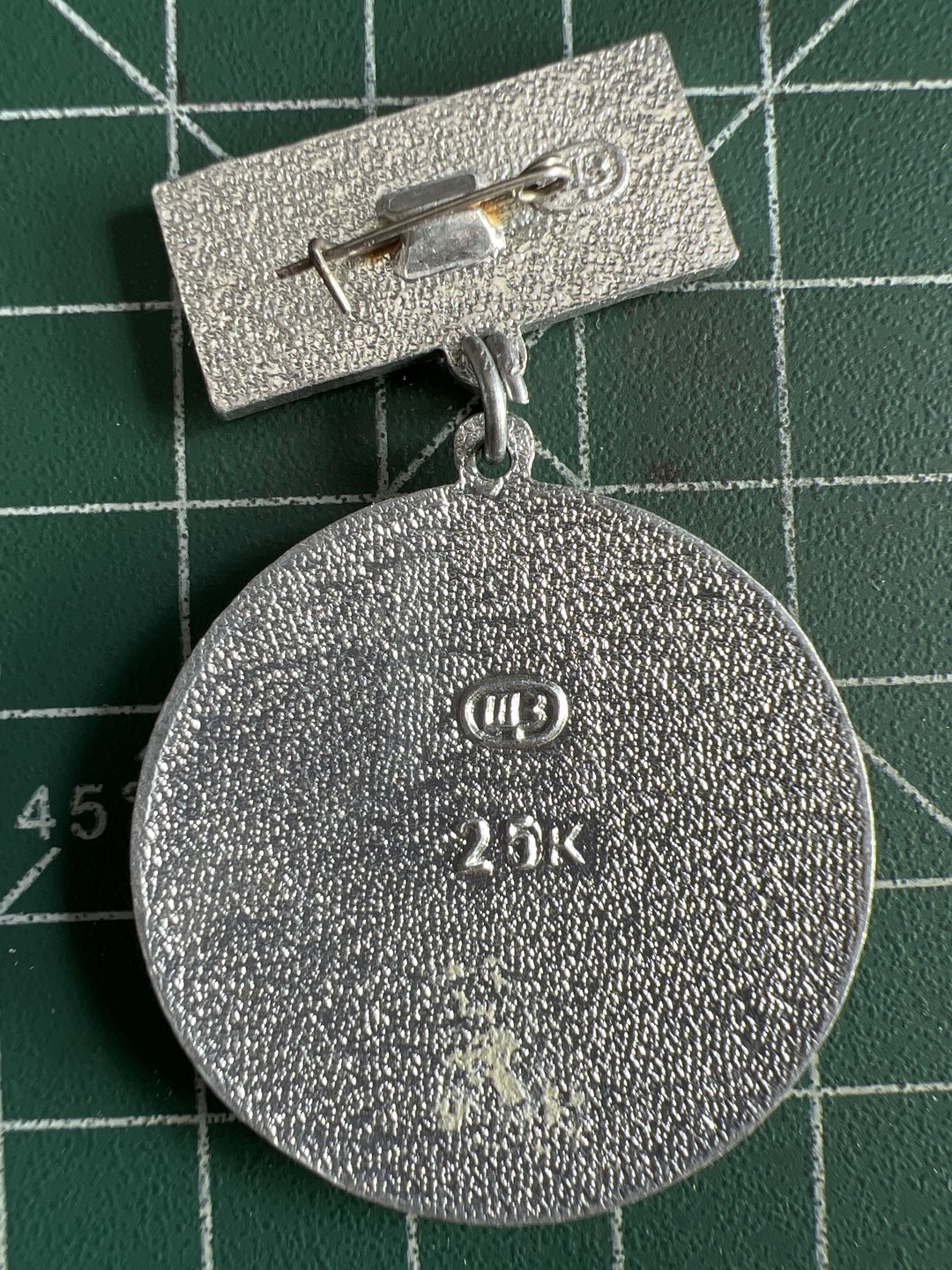 泡泡堂微拍第八十二幕硬币捡漏可累计专场👿👿，零佣金，零押金，累计满二十元包邮，接受代拍业务 苏联老章