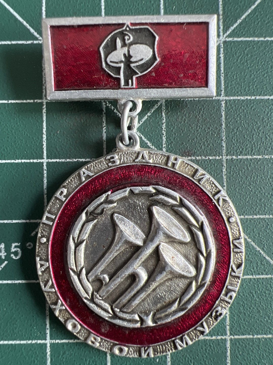 泡泡堂微拍第八十二幕硬币捡漏可累计专场👿👿，零佣金，零押金，累计满二十元包邮，接受代拍业务 苏联老章