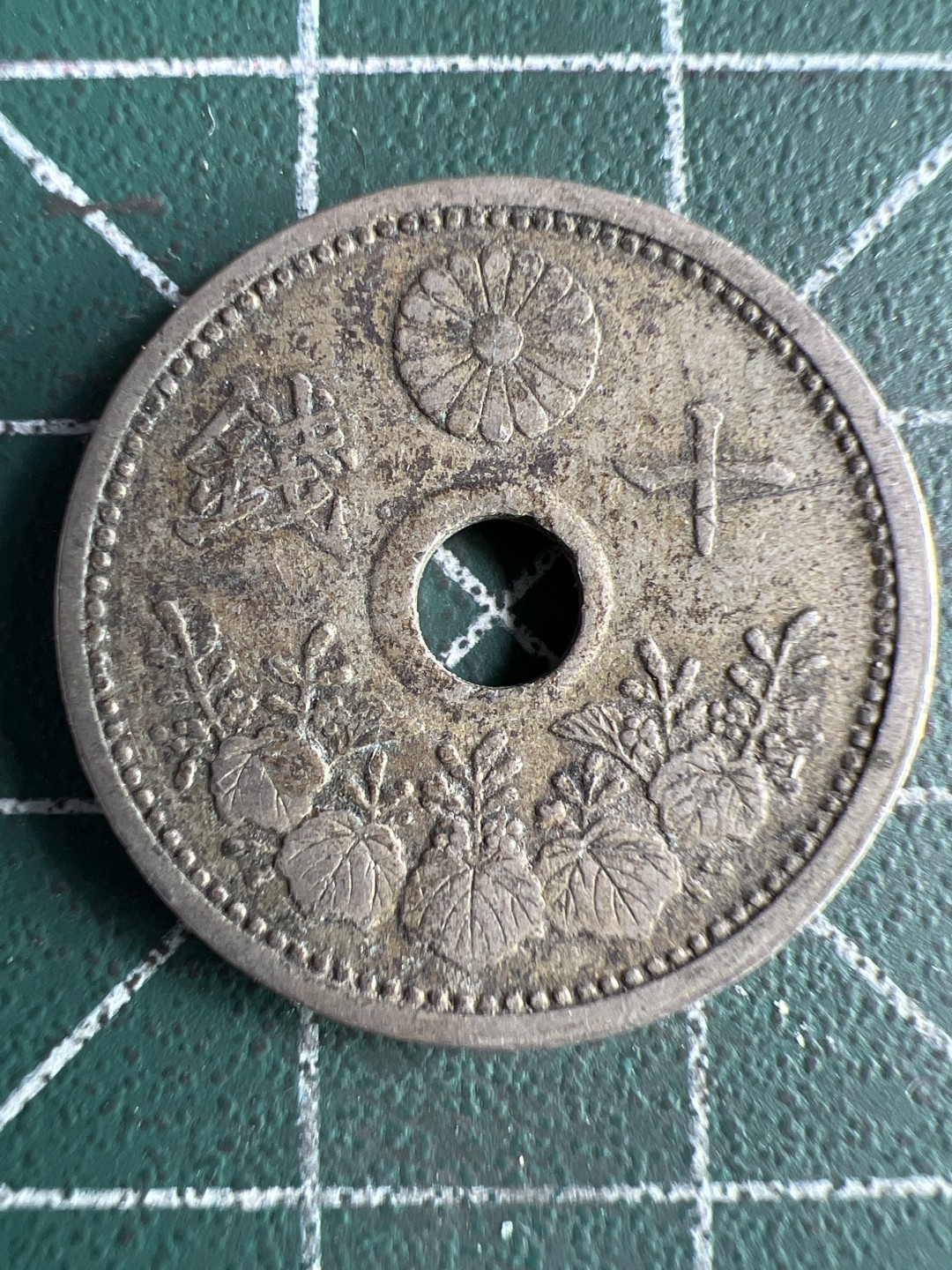 泡泡堂微拍第八十二幕硬币捡漏可累计专场👿👿，零佣金，零押金，累计满二十元包邮，接受代拍业务 日本大正十钱