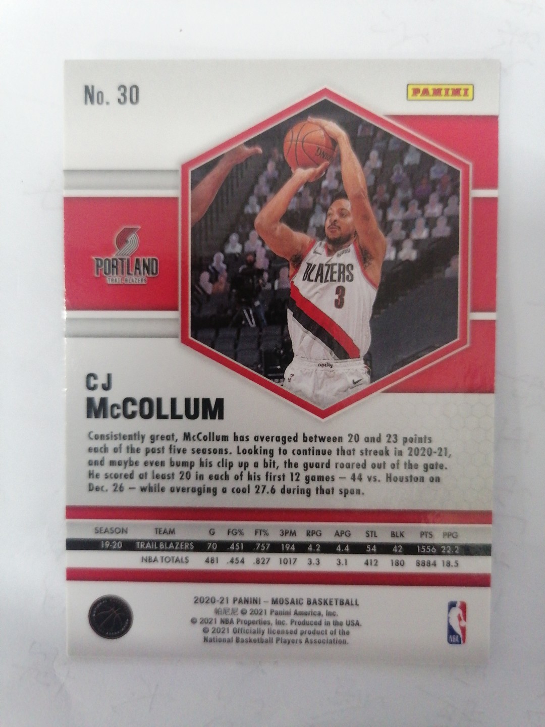 球星卡专场 麦克科伦