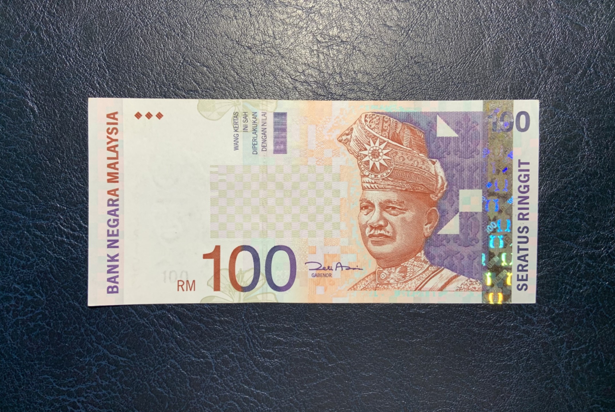 收藏联盟Quantum Auction 第239期拍卖 马来西亚2001年100吉令特 品相AU 早期版本 
