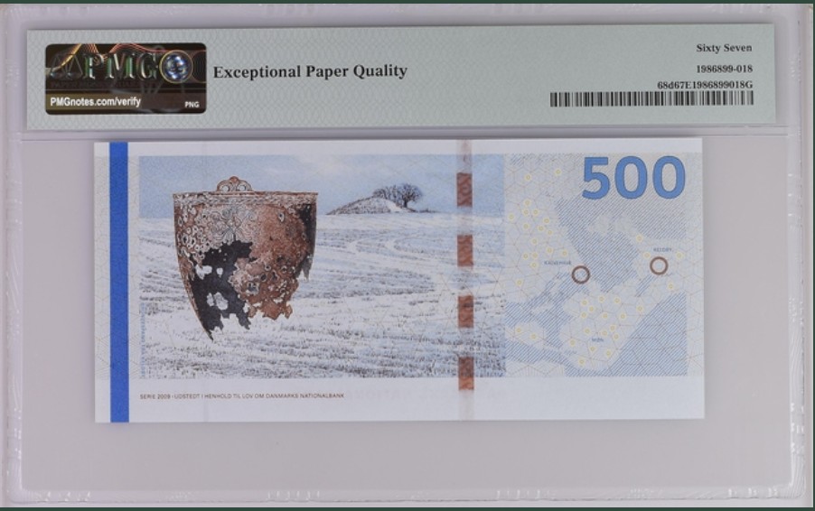 收藏联盟Quantum Auction 第239期拍卖 丹麦2012年500克朗 PMG67 亚历山大王后大桥