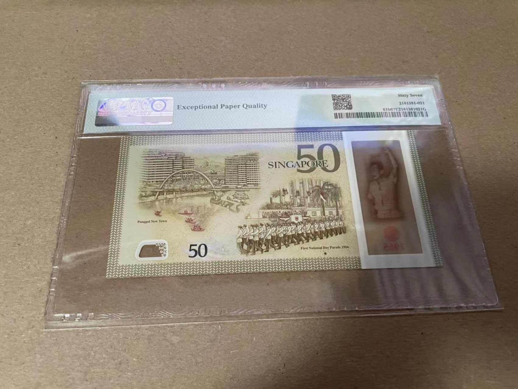 【Blue Auction】✨世界纸币精拍第301期——新纪元 【无47】新加坡 2015年50元 PMG67EPQ 