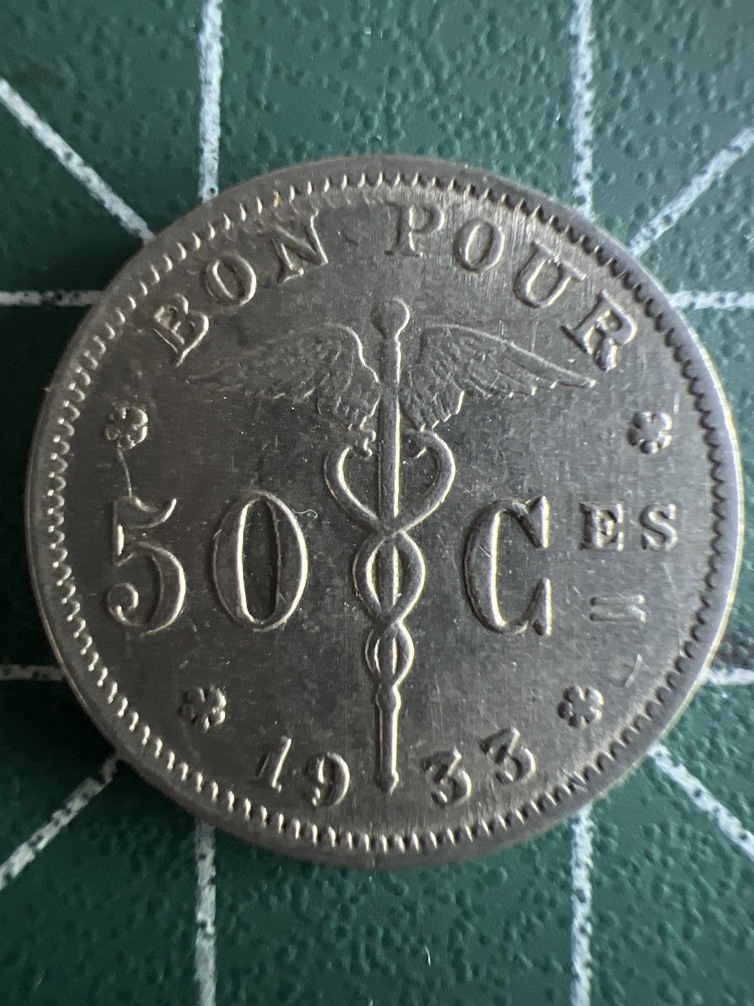 泡泡堂微拍第八十五幕硬币捡漏可累计专场👿👿，累计满二十元包邮，接受代拍业务 比利时50分