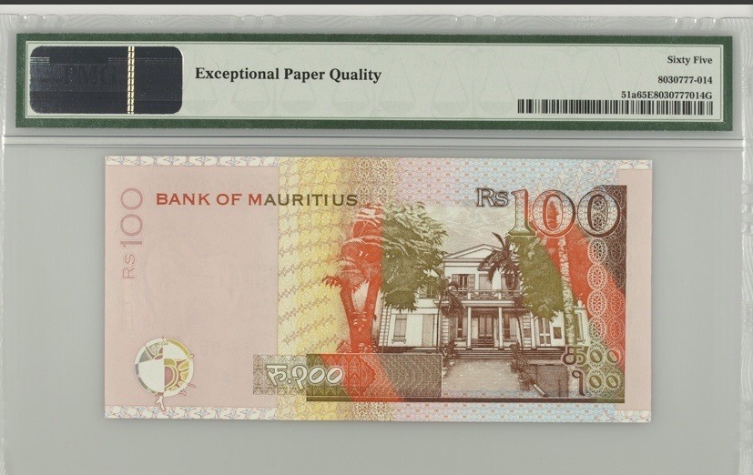 收藏联盟Quantum Auction 第238期拍卖 毛里求斯1999年100卢布  PMG67 初版 稀少