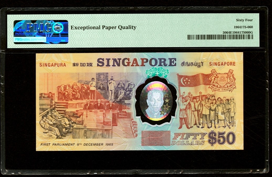 【Blue Auction】✨世界纸币精拍第301期——新纪元 新加坡 1990年50元 PMG64EPQ 全新原票 纪念钞 A冠